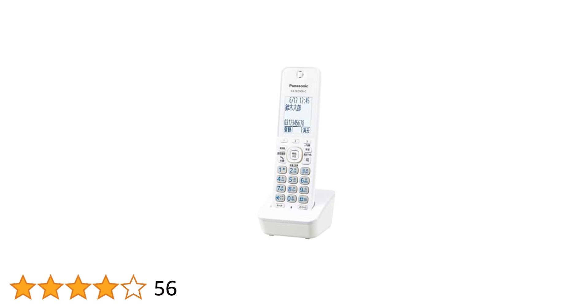 その他 Panasonic DS-F1206-W Panasonic DS-F1206-W